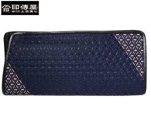 TȂv[g N[|L bsO Ki Y fB[X ł B Cf B ㌴E bB` ` indenya ł ł  z {