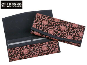 TȂv[g N[|L bsO Ki Y fB[X B Cf B ㌴E bB` ` indenya ł  z {v t@bV mx