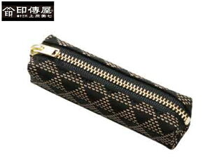 N[|L bsO Ki Y fB[X ł B Cf B ㌴E bB` ` indenya ł ł  z {v  t@bV