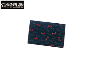 TȂv[g N[|L bsO Ki NX}X Y fB[X ł B ł B Cf ㌴E bB` ` indenya ł 