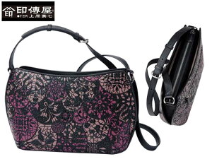 TȂv[g N[|L bsO Ki Y fB[X ł B Cf B ㌴E bB` ` indenya ł ł  z {