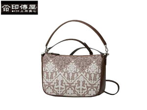 TȂv[g N[|L bsO Ki NX}X Y fB[X ł B ł B Cf ㌴E bB` ` indenya ł 