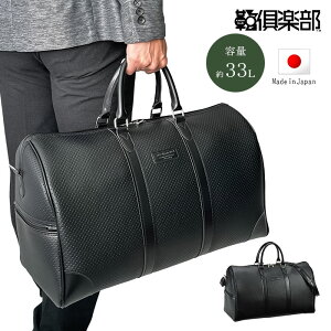 TȂv[g N[|L Ki NX}X 슓 Ђ̂΂ 슓 Ђ̂΂ qm {XgobO gxobO { L 2 3 sobO sJ