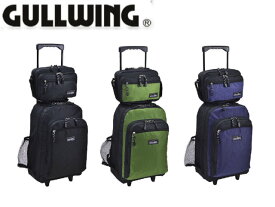 特典もれなくプレゼント お得クーポン有り 正規品 クリスマス 平野鞄 ひらのかばん 平野鞄 ひらのかばん ヒラノ ギフト キャリーバッグ リュックキャリー メンズ トロリーバッグ 軽量 3WAY ソフトケース ショルダーバッグ付き 機内持ち込み GULLWING KBN15188 hira39