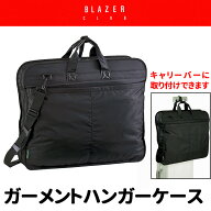 特典もれなくプレゼント お得クーポン有り ラッピング無料 正規品 ポイント10倍 ギフト 平野鞄 ひらのか…