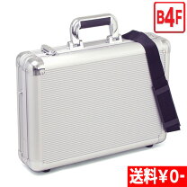 楽天市場】アタッシュケース ショルダーの通販