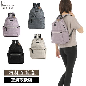 3iTȂv[g bsO Ki NX}X iۏ Mtg Kanana project JiivWFNg Kanana project JiivWFNg JiimO 3rd bNTbN 11916 ace6