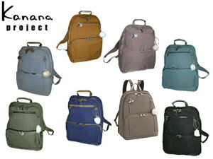3�i���T����Ȃ��v���[���g ���b�s���O���� ���K�i ���i�ۏ� ��̓� �M�t�g Kanana project �J�i�i�v���W�F�N�g Kanana project �J�i�i�v���W�F�N�g �J�i�i KANANA �����b�N�T�b�N �o�b�N�p�b�N �t���[