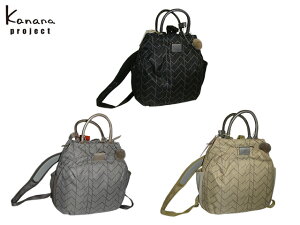 3iTȂv[g bsO Ki NX}X iۏ Kanana project JiivWFNg Kanana project JiivWFNg Jii KANANA KM-2 bNTbN 10L 68713 ace63