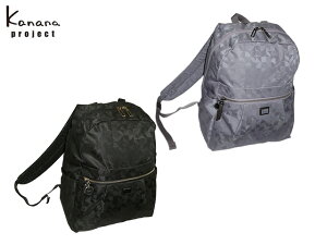 3iTȂv[g bsO Ki NX}X iۏ Kanana project JiivWFNg Kanana project JiivWFNg Jii KANANA bNTbN VYG }eB} 68735 ace63