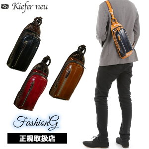 TȂv[g N[|L bsO Ki NX}X Y fB[X Mtg L[t@[mC Kiefer neu L[t@[mC Kiefer neu Ciao `I {fBobO V