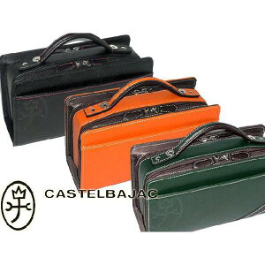 カステルバジャック(CASTELBAJAC) セカンドバッグ | 通販・人気  