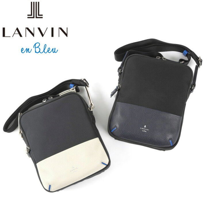 楽天市場】正規品 父の日 ギフト LANVIN en Bleu 526101 ランバンオン 