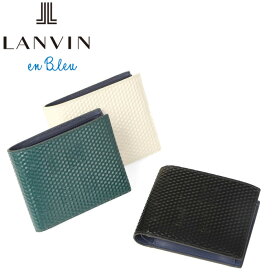 正規品 父の日 LANVIN en Bleu 546603 ランバンオンブルー ディジョン 二つ折り財布 カード段6 ikt02