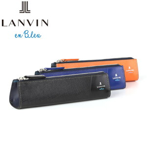 Ki hV̓ Mtg LANVIN en Bleu 555618 oIu[ LANVIN en Bleu oIu[ p[V yP[X ikt02