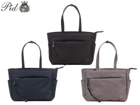 ラッピング無料 正規品 クリスマス メンズ レディース ギフト PID ピーアイディー PID ピーアイディー 軽量 ビジネストートバッグ PAN222 rowa12