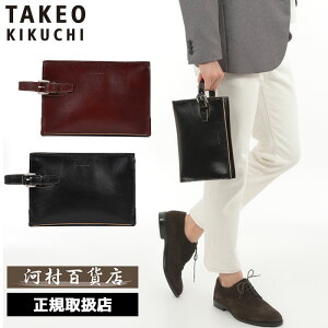 TȂv[g Ki NX}X Mtg mxeBt TAKEO KIKUCHI ^PILN` TAKEO KIKUCHI ^PILN` ^PI LN` lC`[ YobO 24cm 170251 ikt02