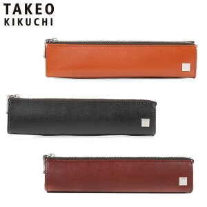 TȂv[g Ki NX}X Mtg mxeBt TAKEO KIKUCHI ^PILN` TAKEO KIKUCHI ^PILN` ^PI LN` sG[ U[yP[X 181621 ikt02