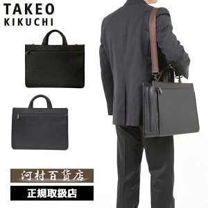 TȂv[g Ki NX}X Mtg mxeBt TAKEO KIKUCHI ^PILN` TAKEO KIKUCHI ^PILN` ^PI LN` ir rWlXobO A4 271501 ikt02