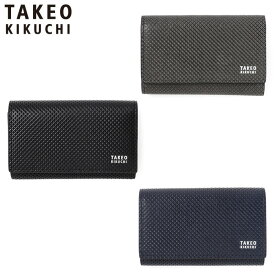 特典もれなくプレゼント 正規品 父の日 ノベルティ付 TAKEO KIKUCHI タケオキクチ タケオ キクチ バース パスケース兼用 キーケース 706622 ikt02