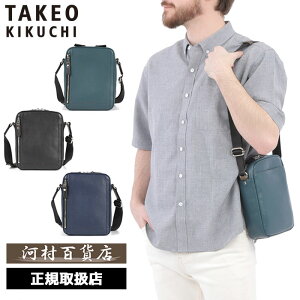 TȂv[g Ki NX}X Mtg mxeBt TAKEO KIKUCHI ^PILN` TAKEO KIKUCHI ^PILN` ^PI LN` uXg V_[obO ^e^ 718121 ikt02