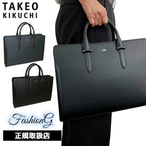 TȂv[g Ki NX}X Mtg mxeBt TAKEO KIKUCHI ^PILN` TAKEO KIKUCHI ^PILN` ^PI LN` Xp[_ U[rWlXobO A4 724511 ikt02