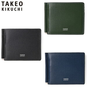 TȂv[g Ki NX}X Mtg mxeBt TAKEO KIKUCHI ^PILN` TAKEO KIKUCHI ^PILN` ^PI LN` ^PILN` }bNX D΂ J[hi6 728614 ikt02