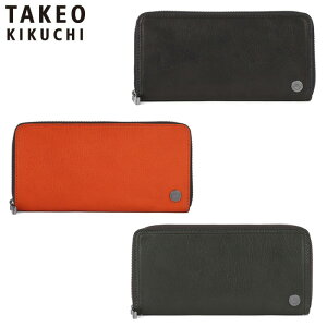 TȂv[g Ki NX}X Mtg mxeBt TAKEO KIKUCHI ^PILN` TAKEO KIKUCHI ^PILN` ^PI LN` RC Eht@Xi[z J[hi12 730617 ikt02