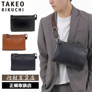 TȂv[g Ki NX}X Mtg mxeBt TAKEO KIKUCHI ^PILN` TAKEO KIKUCHI ^PILN` ^PI LN` Z[m U[Nb`obO ~jTCY 2WAY 737111 ikt02