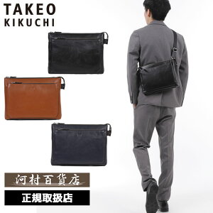 TȂv[g Ki NX}X Mtg mxeBt TAKEO KIKUCHI ^PILN` TAKEO KIKUCHI ^PILN` ^PI LN` Z[m U[Nb`obO B5 2WAY 737112 ikt02