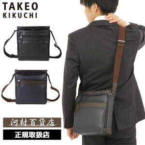 TȂv[g Ki NX}X Mtg mxeBt TAKEO KIKUCHI ^PILN` TAKEO KIKUCHI ^PILN` ^PI LN` j[X V_[obO ^e^ B5 745121 ikt02