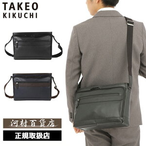 TȂv[g Ki NX}X Mtg mxeBt TAKEO KIKUCHI ^PILN` TAKEO KIKUCHI ^PILN` ^PI LN` j[X V_[obO A4 745123 ikt02