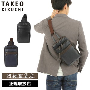 TȂv[g Ki NX}X Mtg mxeBt TAKEO KIKUCHI ^PILN` TAKEO KIKUCHI ^PILN` ^PI LN` j[X V_[obO 745921 ikt02