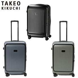 特典もれなくプレゼント 正規品 ホワイトデー ノベルティ付 TAKEO KIKUCHI タケオキクチ タケオ キクチ CITY BLACK スーツケース Mサイズ 65L CTY004 ueni51