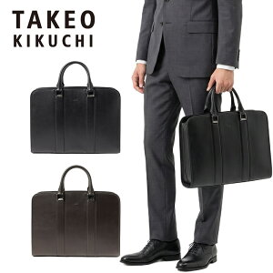 ���T����Ȃ��v���[���g ���K�i ���̓� �M�t�g �m�x���e�B�t TAKEO KIKUCHI �^�P�I�L�N�` �^�P�I �L�N�` �{���g�� ���U�[�r�W�l�X�o�b�O B4 702532 ikt02