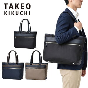 ���T����Ȃ��v���[���g ���K�i ���̓� �M�t�g �m�x���e�B�t TAKEO KIKUCHI �^�P�I�L�N�` �^�P�I �L�N�` �O���[�� �g�[�g�o�b�O B4 708702 ikt02