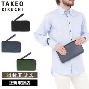 TȂv[g Ki NX}X Mtg mxeBt TAKEO KIKUCHI ^PILN` TAKEO KIKUCHI ^PILN` ^PI LN` }bNX U[Nb`obO ~j 728211 ikt02