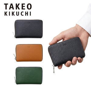 ���T����Ȃ��v���[���g ���K�i ���̓� �M�t�g �m�x���e�B�t TAKEO KIKUCHI �^�P�I�L�N�` �^�P�I �L�N�` �p�i�} �Z�~�����z �J�[�h�i9 729625 ikt02