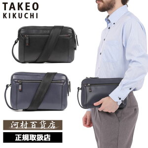 TȂv[g Ki NX}X Mtg mxeBt TAKEO KIKUCHI ^PILN` TAKEO KIKUCHI ^PILN` ^PI LN` XR[ U[Nb`obO  V_[obO 732212 i