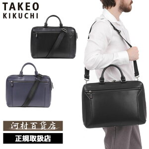 TȂv[g Ki NX}X Mtg mxeBt TAKEO KIKUCHI ^PILN` TAKEO KIKUCHI ^PILN` ^PI LN` XR[ U[rWlXobO A4WXg 732511 ikt02