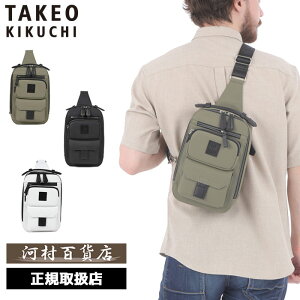 TȂv[g Ki NX}X Mtg mxeBt TAKEO KIKUCHI ^PILN` TAKEO KIKUCHI ^PILN` ^PI LN` xNII V_[obO 732922 ikt02