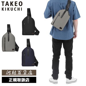 TȂv[g Ki NX}X Mtg mxeBt TAKEO KIKUCHI ^PILN` TAKEO KIKUCHI ^PILN` ^PI LN` XEBO {fBobO 738901 ikt02