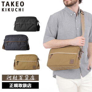 TȂv[g Ki NX}X Mtg mxeBt TAKEO KIKUCHI ^PILN` TAKEO KIKUCHI ^PILN` ^PI LN` gD[ V_[obO B5 739112 ikt02