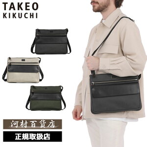 TȂv[g Ki NX}X Mtg mxeBt TAKEO KIKUCHI ^PILN` TAKEO KIKUCHI ^PILN` ^PI LN` V[} V_[obO R^ 740113 ikt02