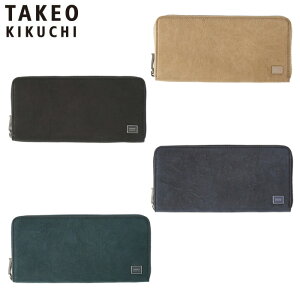 TȂv[g Ki NX}X Mtg mxeBt TAKEO KIKUCHI ^PILN` TAKEO KIKUCHI ^PILN` ^PI LN` ^ Eht@Xi[z J[hi12 741606 ikt02