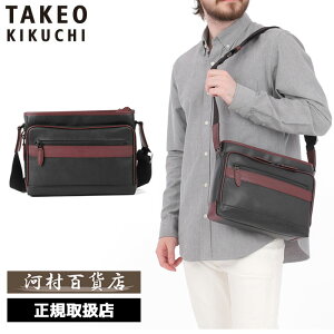 TȂv[g Ki NX}X Mtg mxeBt TAKEO KIKUCHI ^PILN` TAKEO KIKUCHI ^PILN` ^PI LN` j[X V_[obO B5 745182 ikt02