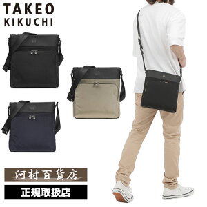 TȂv[g Ki NX}X Mtg mxeBt TAKEO KIKUCHI ^PILN` TAKEO KIKUCHI ^PILN` ^PI LN` V_[obO Y B5 c^ Inter C^[ 748111 ikt02