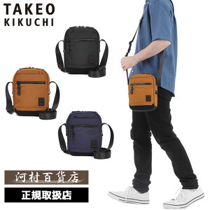 TȂv[g Ki NX}X Mtg mxeBt TAKEO KIKUCHI ^PILN` TAKEO KIKUCHI ^PILN` ^PI LN` c^V_[ ~jV_[ ASTON AXg 755101 ikt02