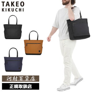 TȂv[g Ki NX}X Mtg mxeBt TAKEO KIKUCHI ^PILN` TAKEO KIKUCHI ^PILN` ^PI LN` g[gobO Y 13C` L[I ASTON AXg 75