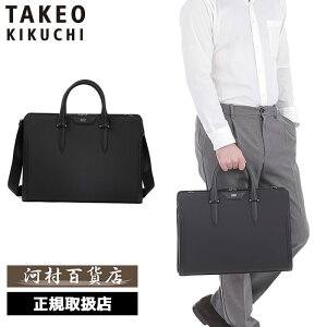 TȂv[g Ki NX}X Mtg mxeBt TAKEO KIKUCHI ^PILN` TAKEO KIKUCHI ^PILN` ^PI LN` t[ rWlXobO 760501 ikt02